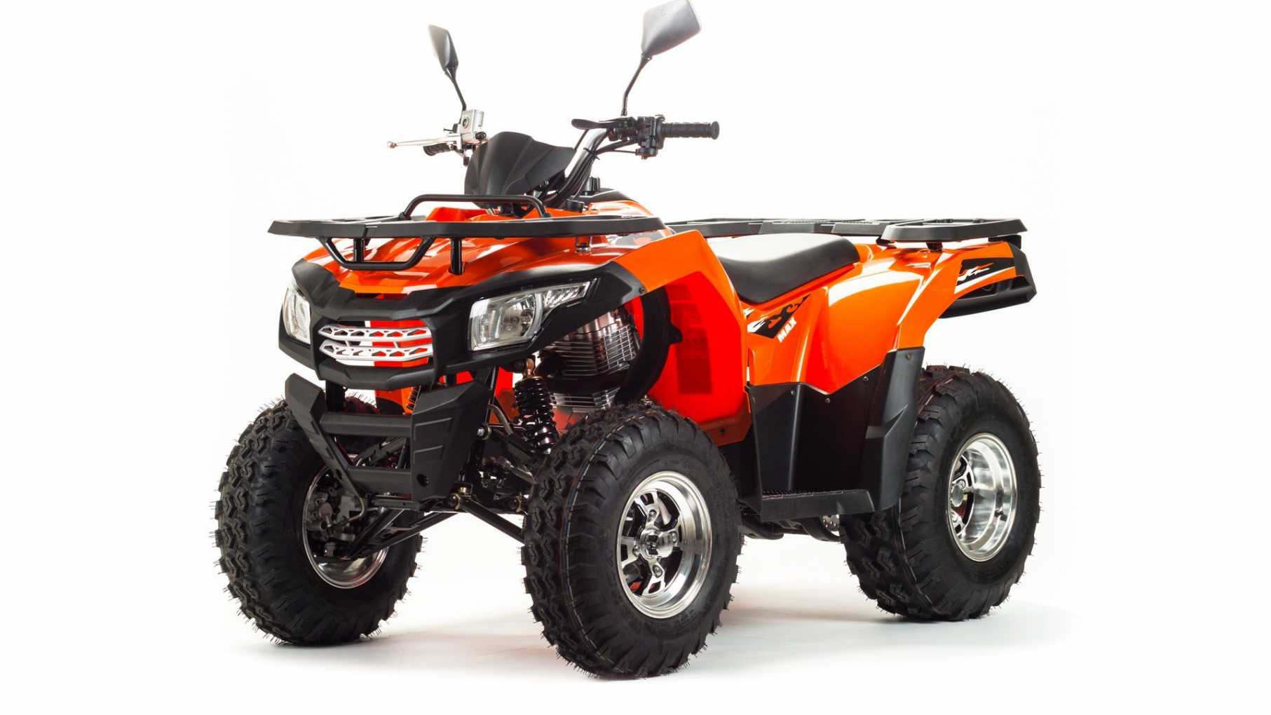 Квадроцикл MotoLand (Мотолэнд) ATV 200 MAX (машинокомплект)