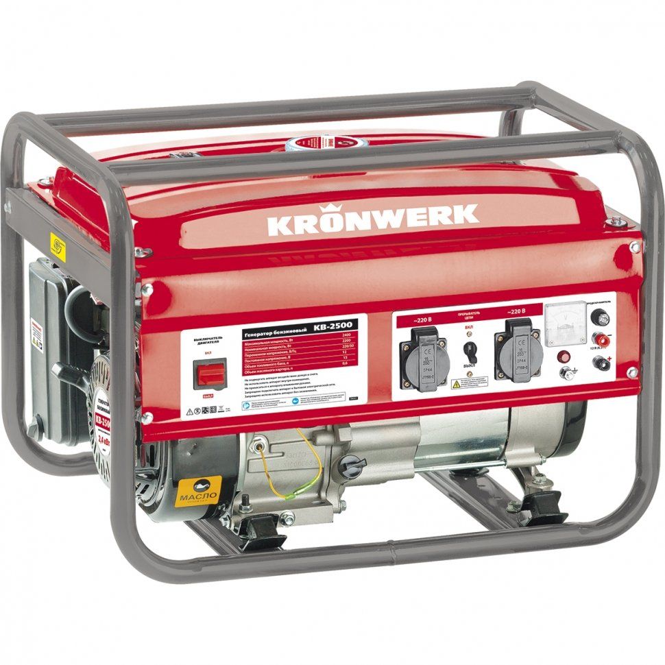 Электрогенератор бензиновый Kronwerk (Кронверк) KB 2500
