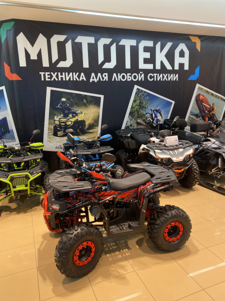 Квадроцикл детский | FREELANDER PRO 125 XTS красный (машинокомплект) | Мототека